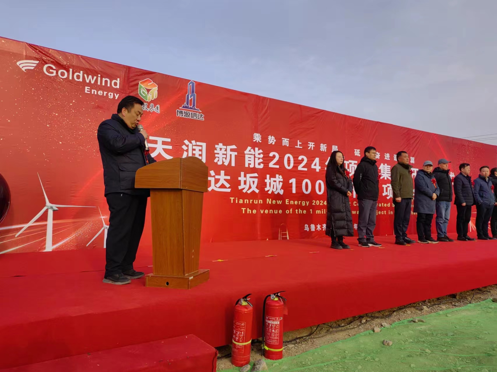三源建設承建的烏魯木齊達坂城100萬(wàn)千瓦風(fēng)力發(fā)電市場(chǎng)化并網(wǎng)項目順利開(kāi)工